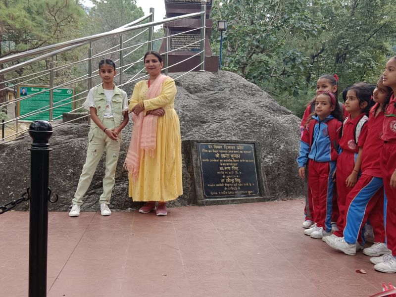 best school in palampur